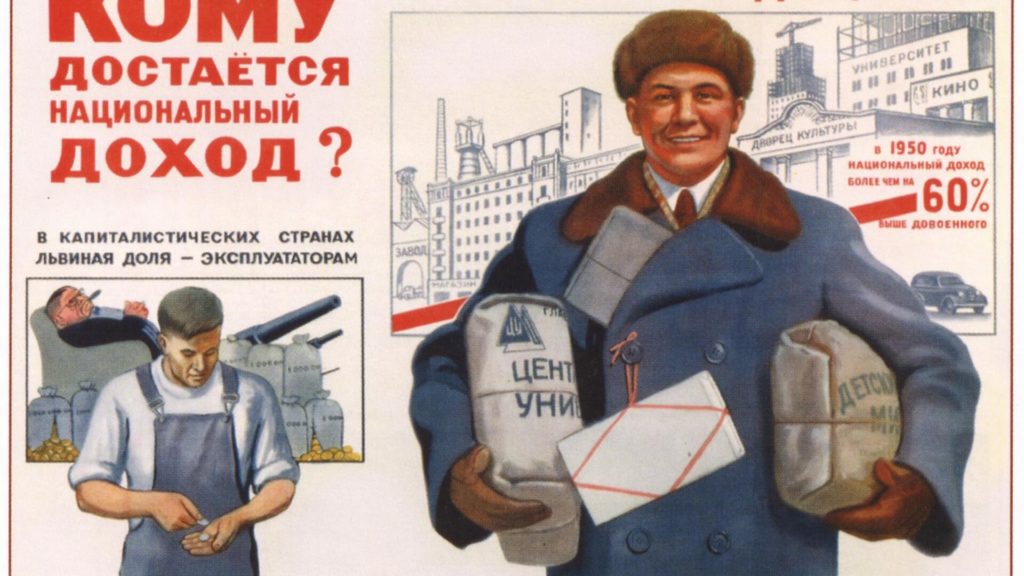 пассивный доход в интернете пассивный доход в интернете